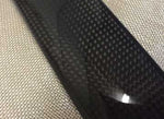 VW Caddy Carbon Fibre Rear Door Handle Cover - Twin Door