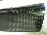 VW T5 Carbon Fibre Limo Grill Covers